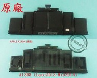 英特奈 Apple 蘋果 MacBook Retina A1398 ME293 ME294  原廠 筆電電池 A1494