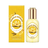Vanilla Cream Body Oil, Strawberry Body Oil, Perfect Caramel Body Oil, Marshmallow Body Oil, Oil