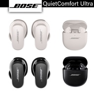 Bose QuietComfort Earbuds II Bundle with Protective Silicone Carrying Case and Cloth - Active Wireless Noise Cancelling
