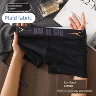 shorts for men boxer for men Nilex Men's Underwear Cotton Men's Boxer Pants Student Youth Men's Boxe