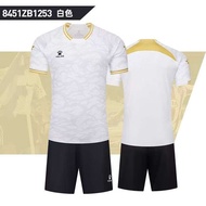 Karl football jersey short sleeved set mens and womens adult match team kit childrens breathable tra