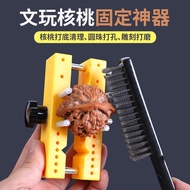 Wire Brush Wenwan Brush Walnut Dedicated Base Cleaning Slit Handle Stainless Steel Polishing Non-Fad