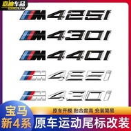 BMW New 4 Series Original Car Rear Logo Modified 425i/430i/440i Digital Car Logo M Logo Sticker Deco