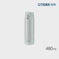 TIGER虎牌 夢重力超輕量彈蓋不鏽鋼保溫杯_隨行環保杯480ml(MMJ-T048) 冰霜綠