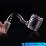 S-curved Double Layer Quartz Banger Nail For Glass Bong Water Pipe Dab Rig D477