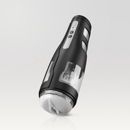 Dr.情趣 新阿姆斯特朗旋風噴射阿姆斯特朗砲 電動飛機杯 舒壓