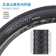 GIANT Giant Bicycle Tire27.5X2.0Mountain Bike60TPI Ultra-Light French Valve Inner and Outer Tire Non