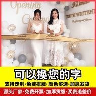 Customized Opening Ribbon Cutting Ribbon Customized Brand LOGO Ribbon Printing Opening Celebration P