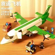2024兼容樂高飛機積木玩具拼裝大型航空模型益智拼圖男孩生日禮物