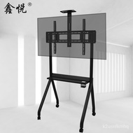 FD-R10Movable Stand Floor Cart42-86Inch Multimedia Conference Integrated TV Mobile Bracket