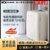 HCK Husky Retro Small Refrigerator Household Living Room Freezer Refrigerated Mini Small Influencer 