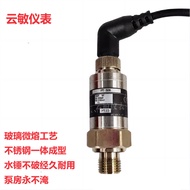 PT-506 Frequency Conversion Water Supply Water Pump Pressure Sensor 2-Line Transmission Device 4-20m