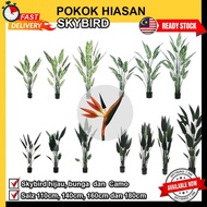 Pokok Skybird   Artificial Plant Pokok Hiasan Pokok Viral PREMIUM QUALITY