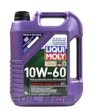 【易油網】LIQUI MOLY GT1 10W60 力魔合成機油 5L #8909 油壓穩定