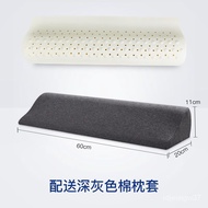 YQ Cervical Pillow Cylindrical Traction Thai Latex Pillow Neck Support Special Sleep Aid Cervical Pillow Spinal Water Dr
