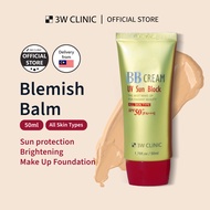 3W CLINIC  Sunscreen UV Sun Block BB Cream SPF50 PA+++ 50ml