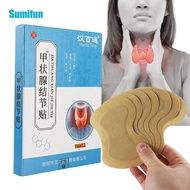 7pcs Thyroid Nodule Elimination Patches Traditional Medicine Health Stickers Lymphatic Drainage Thyr