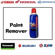 #FANTASY#SUPER PAINT REMOVER 400ML