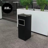 G.House Online ICLEAN ถังขยะเหล็กเคลือบทรงเหลี่ยม 22L. พร้อมที่เขี่ยบุหรี่ HX/LJ-2769 ขนาด 25×25×61C