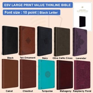 ESV Large Print Value Thinline Bible | Imitation Leather | Gladsounds