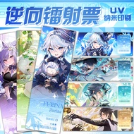 Genshin impact dual flash laser ticket collection card 7x21cm E3N7