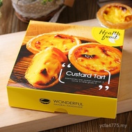 Batch Box Tart Packaging 6 Pcs Egg Post Style New Style Fixed 4 Portuguese Box Free Shipping 2 Two F