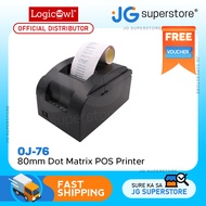 LogicOwl OJ-76 Dot Matrix POS Printer / Barcode Printer for POS System Compatible with Windows 10 | 