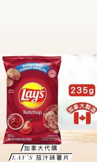 Canada lays ketchup chips加拿大蕃茄醬味薯片