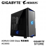 GIGABYTE - AORUS AC300G 電競機箱