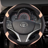 PU Leather Car Steering Wheel Cover For Toyota Yaris Vios 2014 2015 2016 2017 2018 Auto Accessories