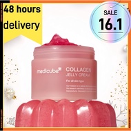 【SG Orange MALL 】 Medicube Collagen Jelly Cream 110ml (EXP. 2027) / collagen niacinamide jelly cream
