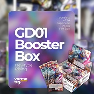 Gundam Card Game: [GD-01] - NewType Rising - Japanese Booster Box