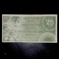 uang kuno indonesia 25 Gulden seri federal I 1946