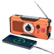 TK Radio Engkol Tangan Kecemasan Berbilang Fungsi Baharu 5000mAh dengan Lampu Baca dan Lampu Suluh