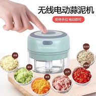 Mini Electric Garlic Crusher Wireless Electric Garlic Crusher Garlic Puller Garlic Crusher Garlic Cr