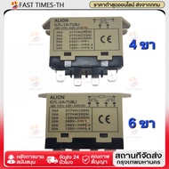 G7L-1A-TUB TUBJ BUB T BUBJ Air Purifier Relay G7L-2A-TUB Brand New