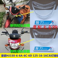 Haojue Yueguan HJ125-16/16C HJ150-6/6A/6C/6D/6F Motorcycle Headlight Glass Headlight Sheet