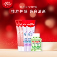 高露洁（Colgate）喜马拉雅盐115g*2+360°深洁牙膏120g*2+漱口水100ml*2 精粹养龈