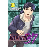Kindaichi 37 Years 10