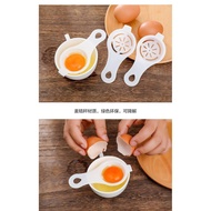 EGG WHITE SEPARATOR EGG WHITE SEPARATOR EGG FILTER *VictoriaHouse*