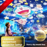 Doraemon Doraemon Doraemon Star Projection Lamp Girl Birthday Gift Music Box Music Toy Star Light