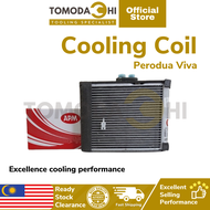 TOMODACHI Aircond Cooling Coil Viva APM Cooling Coil Perodua Viva | APM Cooling Coil Viva | cooling