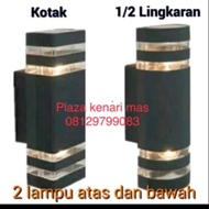 Pillar wall lamp shade, wall lamp housing, pillar lamp shade