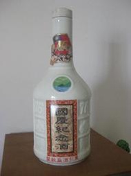 東引酒廠76年國慶紀念酒陶瓷空酒瓶含運799面交699