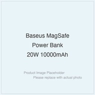 倍思 MagSafe磁吸充電寶 20W 10000mAh