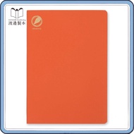 Watanabe Seihon A5 7mm Grid Notebook Seven Seas Crossfield - Cafe Au Lait / Orange / Blue / Matcha