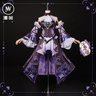 [READY NEW] Manwei Home - The Herta Honkai Star Rail Costume Cosplay The Herta HSR Cosplay Costume