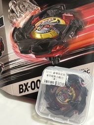 BX-00 會場限定版 蒼穹龍騎士戰刃 (黑)
