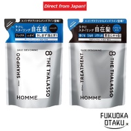 8 THE THALASSO Homme Base Designing Refill 300ml Shampoo / Treatment / Shampoo + Treatment Hair Care