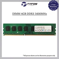 Mix Branded DIMM 4GB DDR3 1600MHz PC3-12800 Desktop PC RAM (Refurbished)